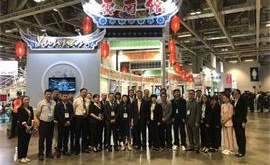 云南省環境保護廳率團參加2019年澳門國際環保合作發展論壇及展覽