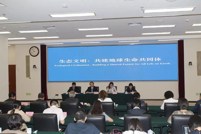《生物多樣性公約》第十五次締約方大會（COP15）主題發布